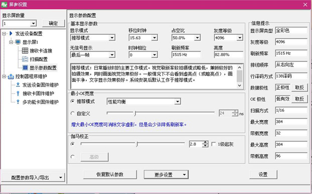 mg不朽情缘(中国)官方网站