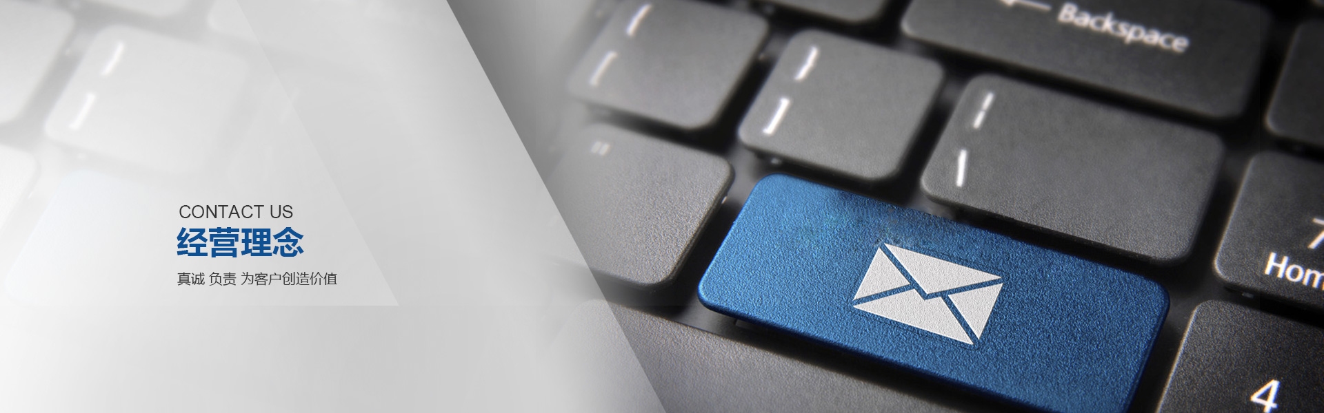 联系mg不朽情缘