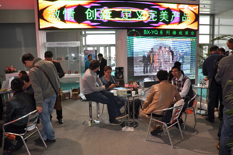 mg不朽情缘(中国)官方网站