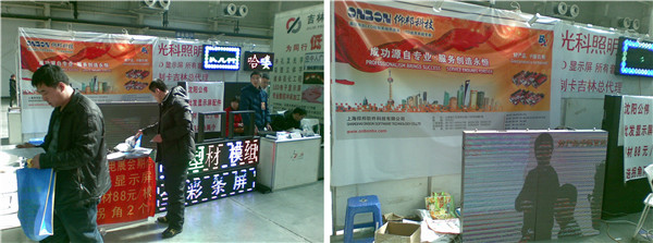 mg不朽情缘(中国)官方网站