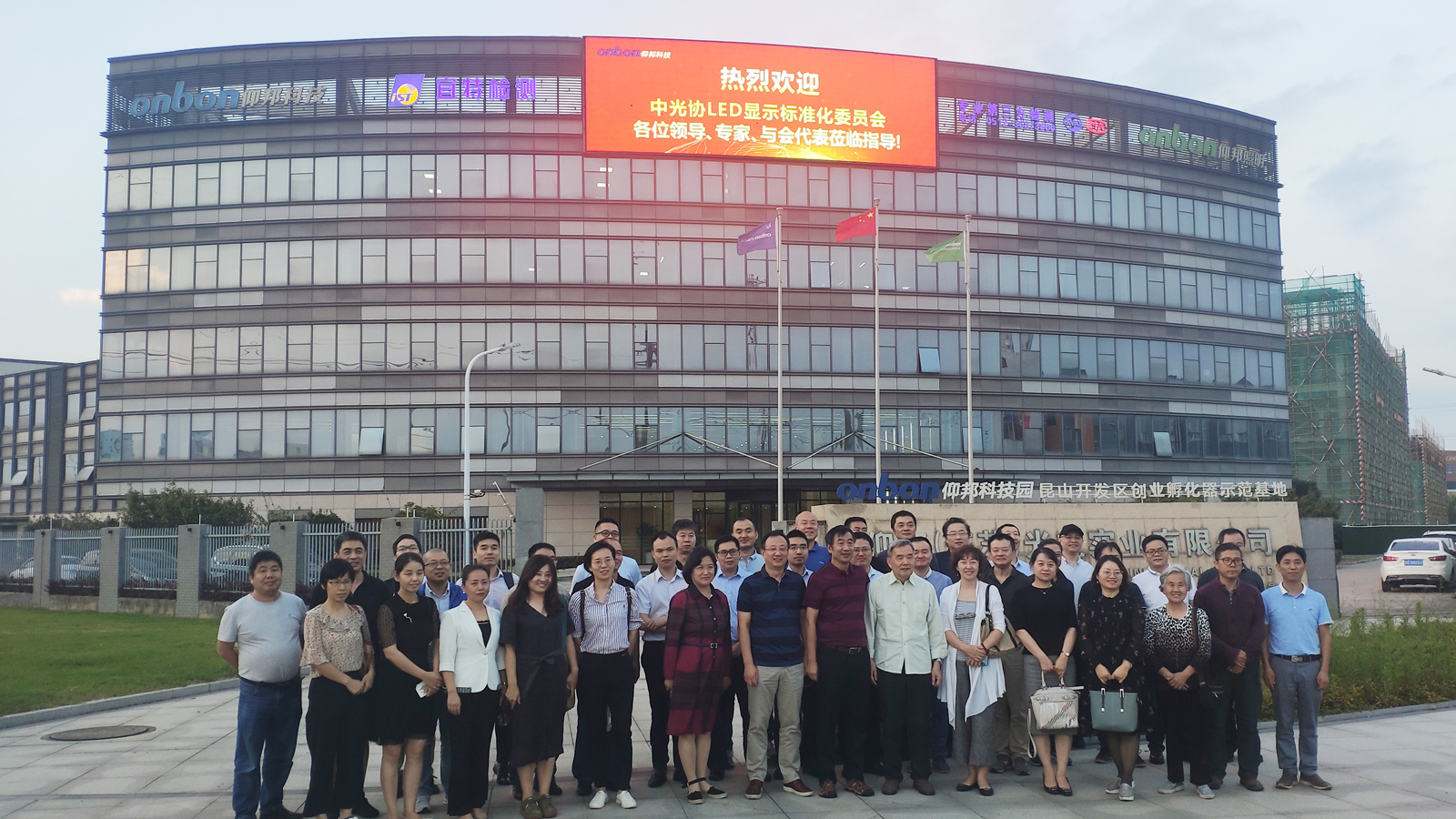 mg不朽情缘(中国)官方网站