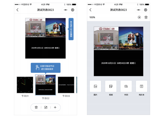mg不朽情缘(中国)官方网站