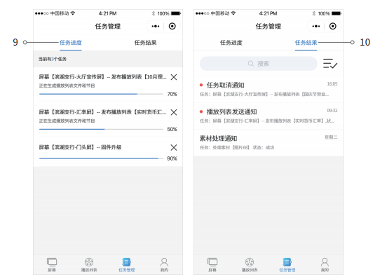 mg不朽情缘(中国)官方网站