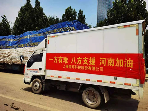 mg不朽情缘(中国)官方网站