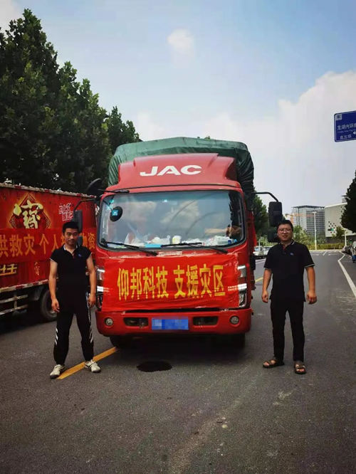 mg不朽情缘(中国)官方网站