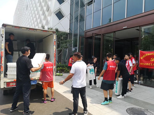 mg不朽情缘(中国)官方网站