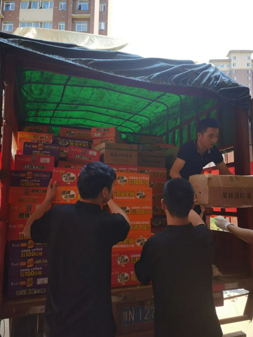 mg不朽情缘(中国)官方网站