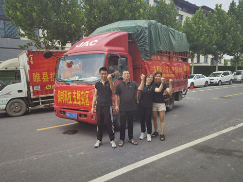 mg不朽情缘(中国)官方网站