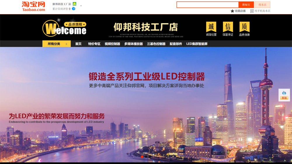 mg不朽情缘(中国)官方网站