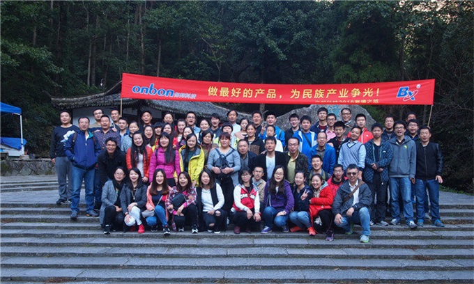 mg不朽情缘(中国)官方网站