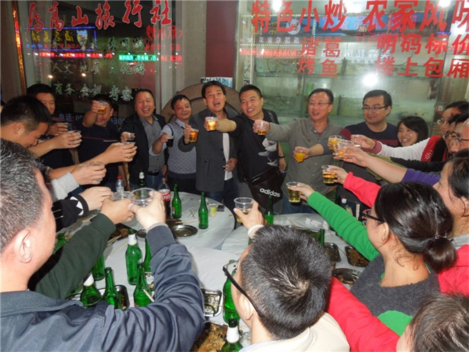 mg不朽情缘(中国)官方网站