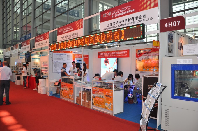 mg不朽情缘(中国)官方网站