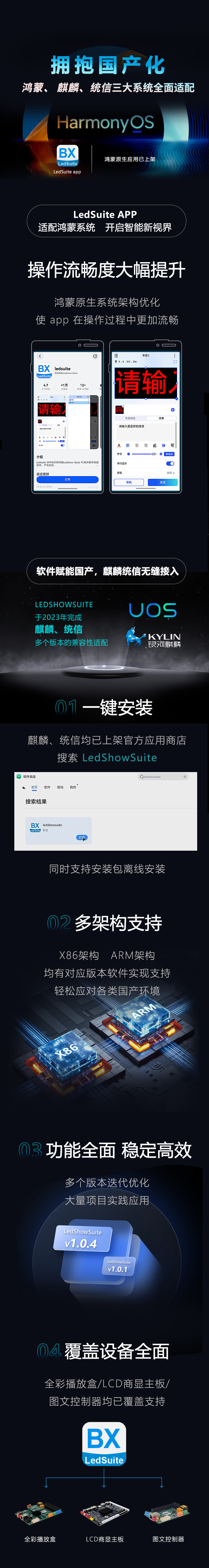 mg不朽情缘(中国)官方网站