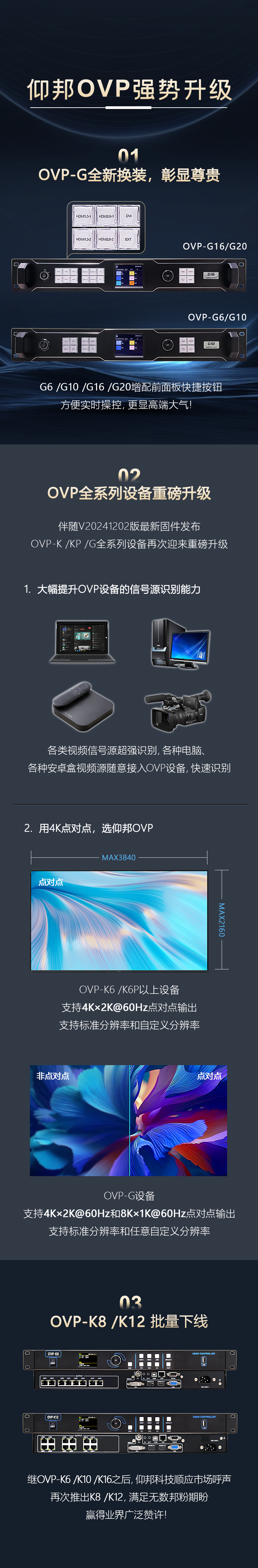 mg不朽情缘(中国)官方网站