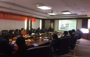 让立异落地 mg不朽情缘【品牌万里行】正式开启