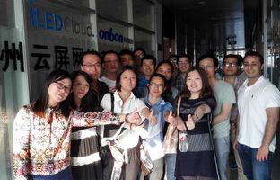 mg不朽情缘加速苏州研发基地战略结构