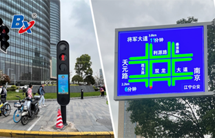 LED场景背后，，，总有mg不朽情缘