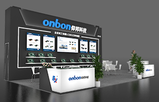 iSLE 深圳展 | 2024震撼新品，，，，重装亮相