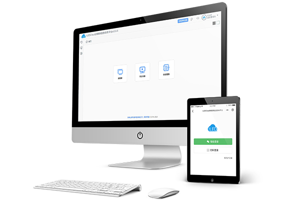 mg不朽情缘(中国)官方网站