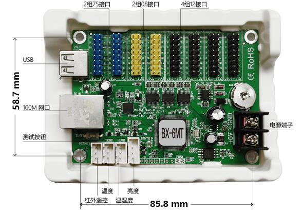 mg不朽情缘(中国)官方网站