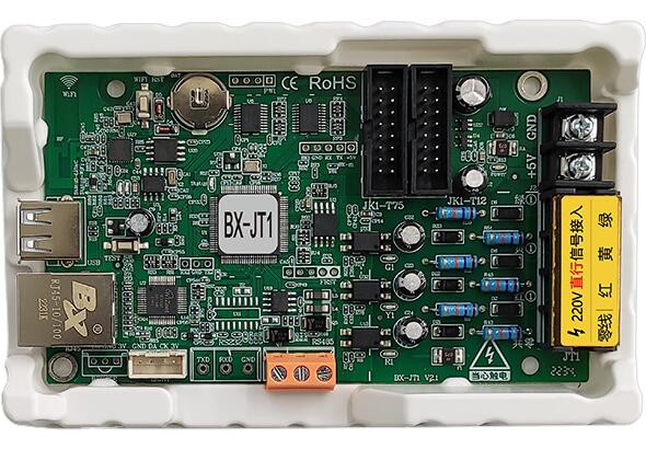 mg不朽情缘(中国)官方网站