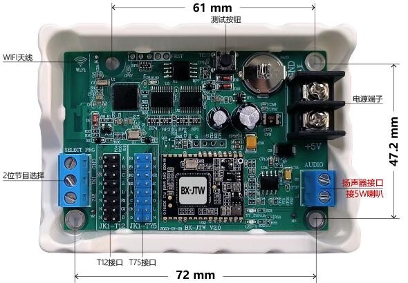 mg不朽情缘(中国)官方网站