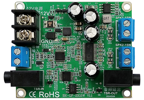 BX-GF-2x15W ？？？